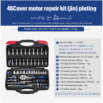 Socket Ratchet Wrench Set Repair Tools